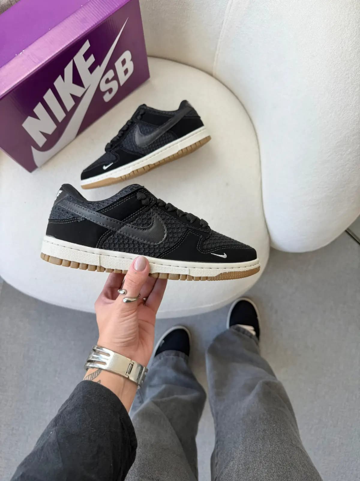 Nike Dunk SB Low Pro Tricot Preto Luxo