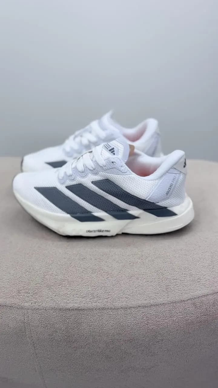 Adidas Adizero Adios Pro 04 Branco Cinza Prime